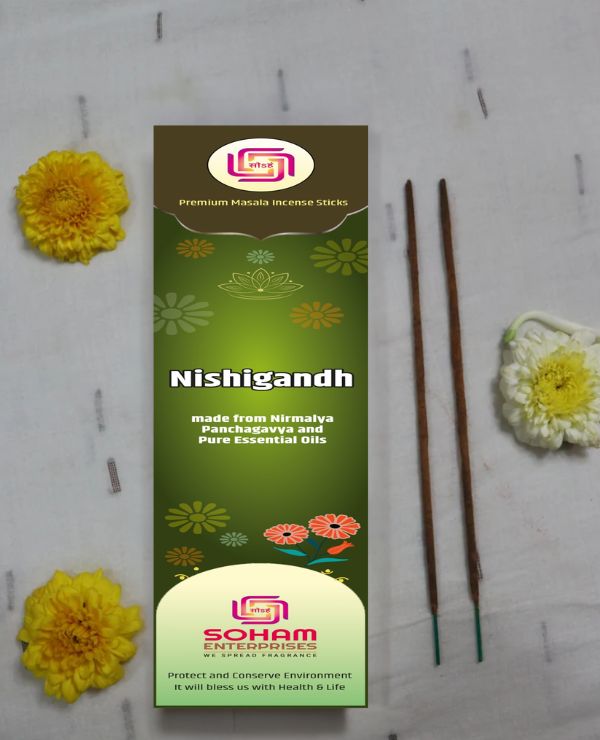 Sohan Enterprises