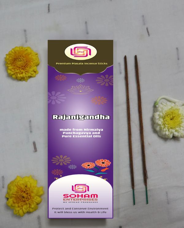Sohan Enterprises