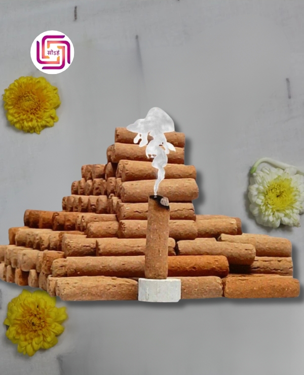 Sohan Enterprises