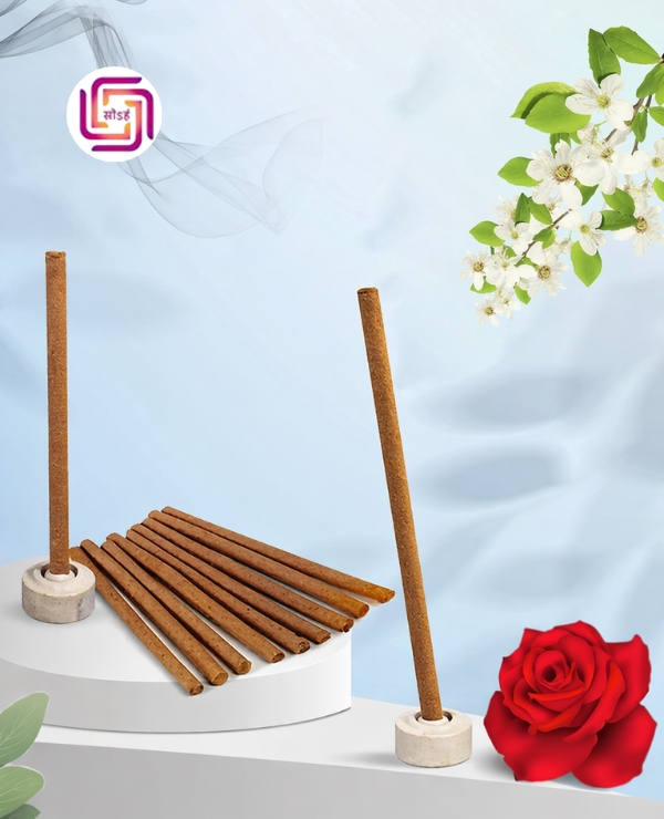 Sohan Enterprises