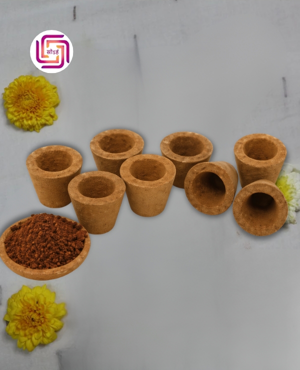 Sohan Enterprises